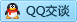 QQ在线咨询1303659937